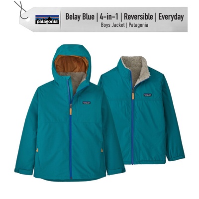 [Complete Outerwear KIT] - Jr Unisex - Patagonia (Belay Blue | 4-in-1 | Reversible | Everyday)