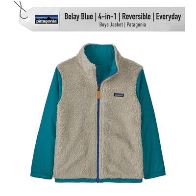[Complete Outerwear KIT] - Jr Unisex - Patagonia (Belay Blue | 4-in-1 | Reversible | Everyday)