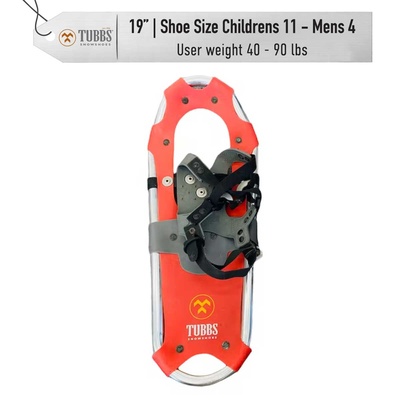 [Snowshoe with Boots KIT] - Youth - Tubbs